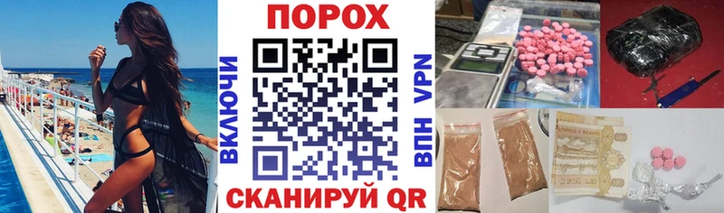 Amphetamine 97% Безенчук