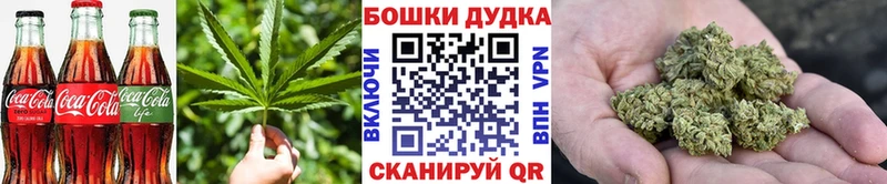 Печенье с ТГК конопля  где купить наркоту  Безенчук 