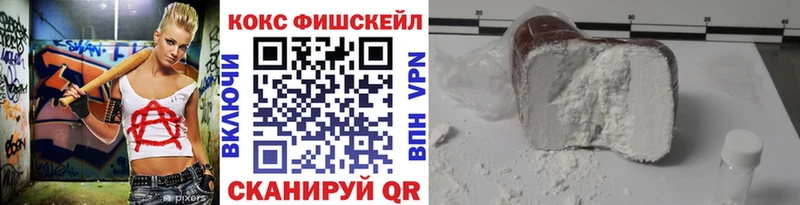 цены   Безенчук  Кокаин Эквадор 