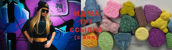 мдпв Алексин