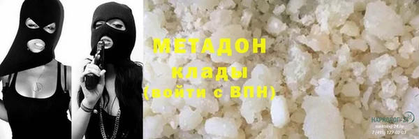 хмурый Алзамай
