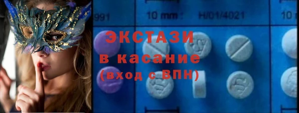 хмурый Алзамай