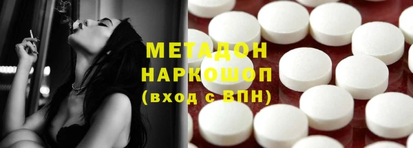 хмурый Алзамай