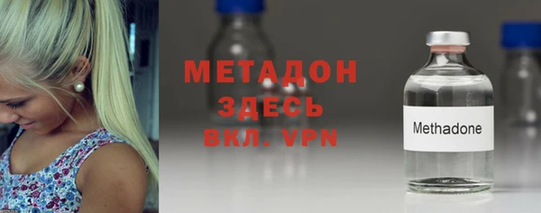 хмурый Алзамай