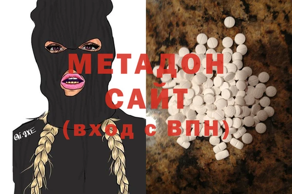 хмурый Алзамай