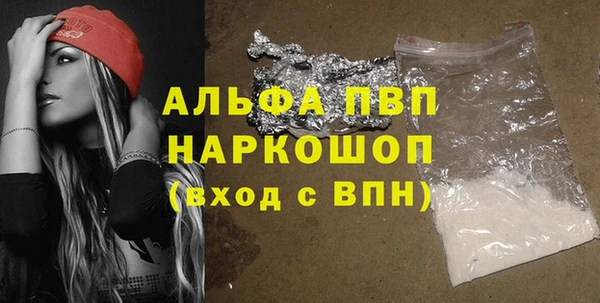 крисы Алексеевка