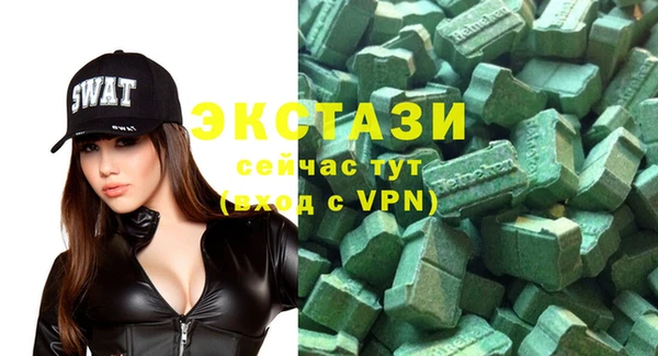 крисы Алексеевка