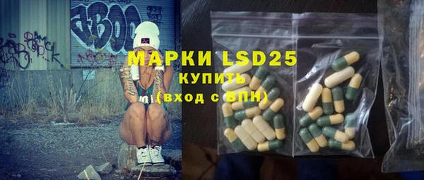 крисы Алексеевка