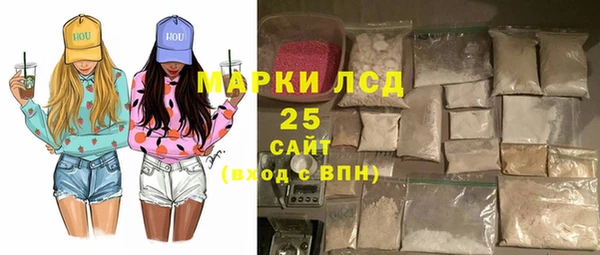 крисы Алексеевка