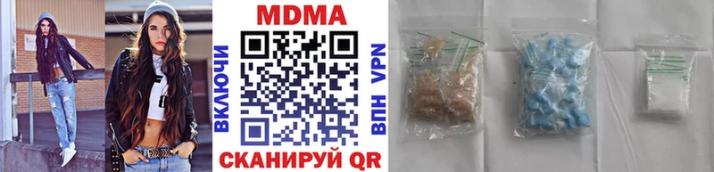 купить   Безенчук  hydra вход  МДМА crystal 