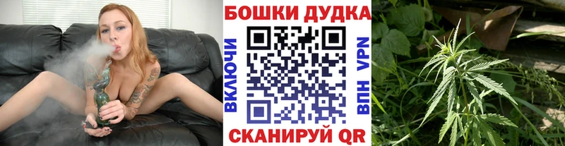 купить  сайты  Безенчук  МАРИХУАНА MAZAR 